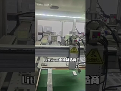 Lithium Polymer Battery