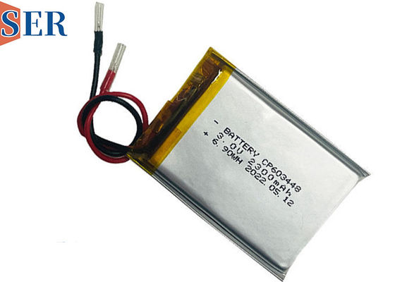 CP603048 Ultra Thin Lipo Battery
