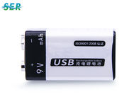 High Capacity 9V Lithium Battery Pack 650mAh Rechargeable For Meter / Fire Alarm