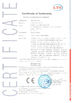China Guangzhou Serui Battery Technology Co,.Ltd certification